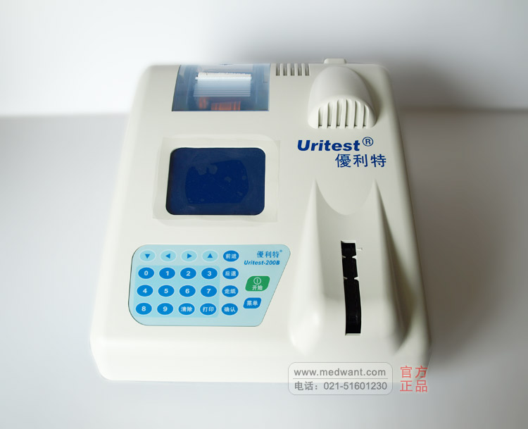 优利特全自动尿液分析仪uritest200bu200b尿11项