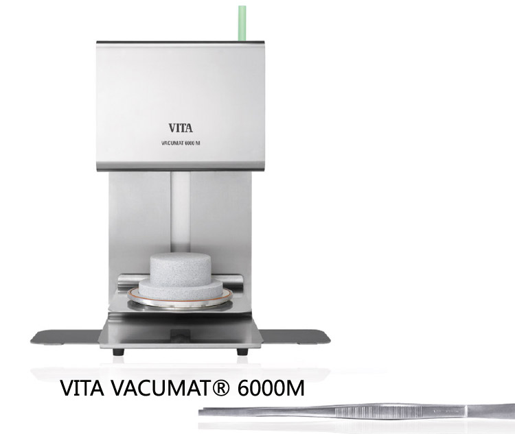 德国维他 vita 烤瓷炉6000m