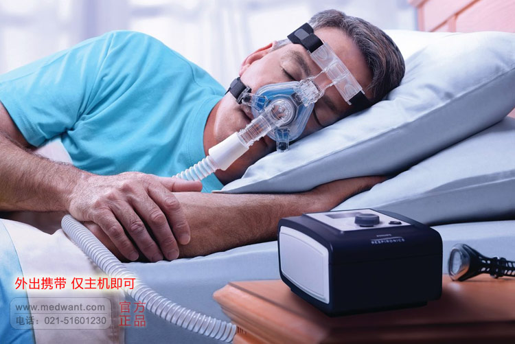飞利浦伟康呼吸机 主机 全自动呼吸机