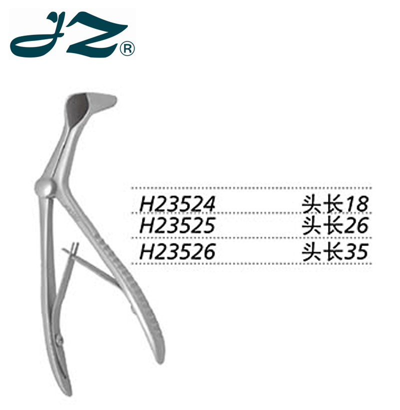 金钟鼻镜 H23525