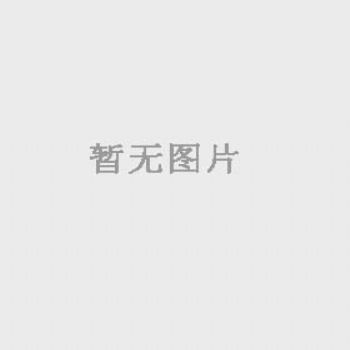 德国贝朗单腔中心静脉导管 certofix  
