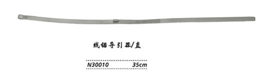 金钟线锯导引器 N30010