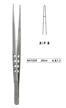 金钟显微镊 NA1030