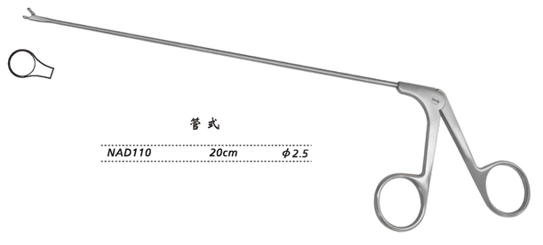 金钟肿瘤摘除钳 NAD110