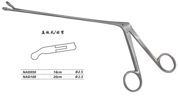 金钟肿瘤摘除钳 NAD100
