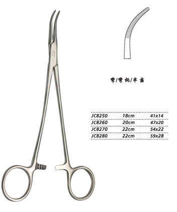 金钟分离结扎钳 18cm