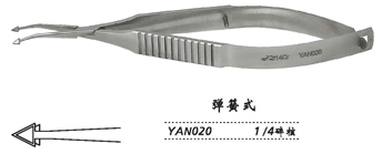 金钟碎核镊 YAN020