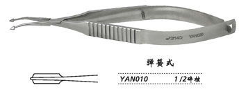 金钟碎核镊 YAN010