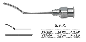 金钟虹膜拉钩 YZF090