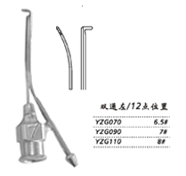 金钟注吸冲洗器 双通左