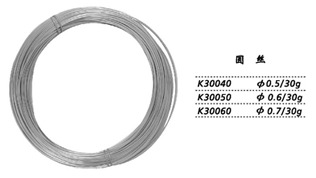 金钟牙用丝 K30040