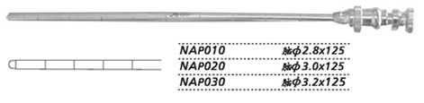 金钟吸引管 NAP010