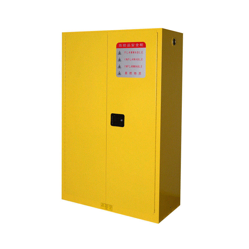 博科化学品安全存储柜 CSC-45Y