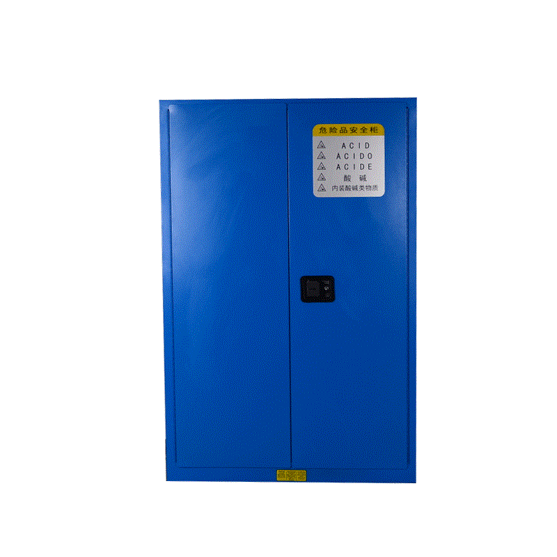 博科化学品安全存储柜 CSC-45B(带PP托盘)