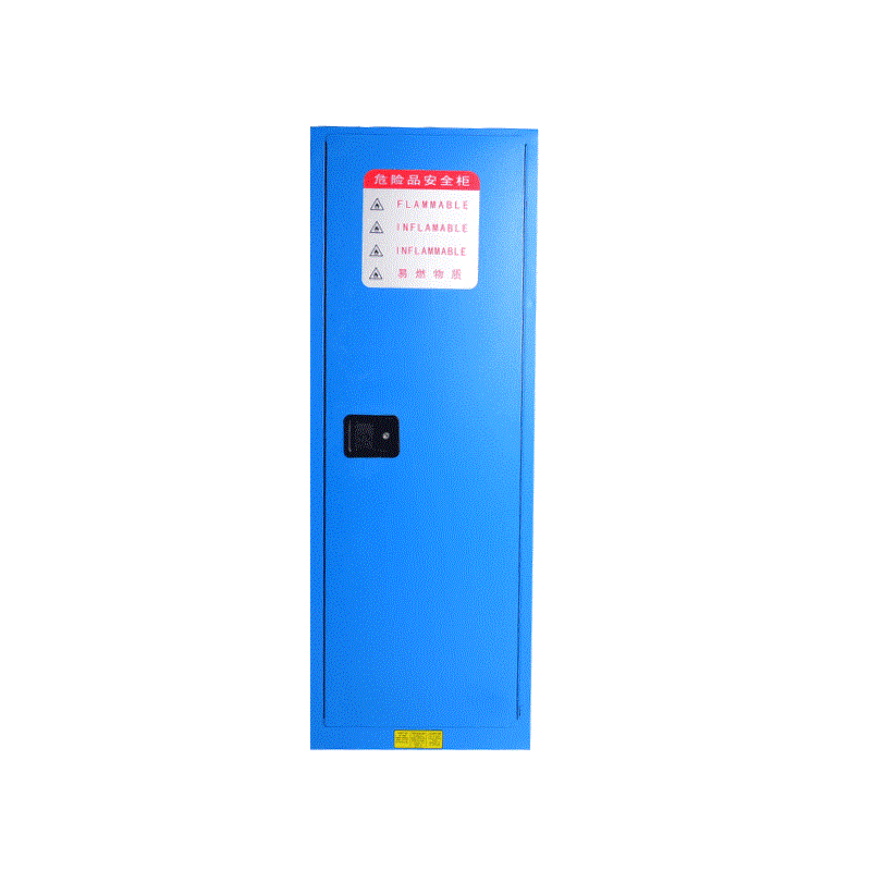 博科化学品安全存储柜 CSC-22B(带PP托盘)