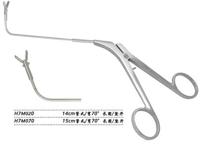 金钟鼻取样钳 H7M070