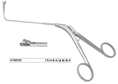 金钟鼻取样钳 H7M050