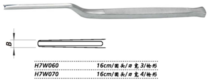 金钟鼻中隔凿 H7W060