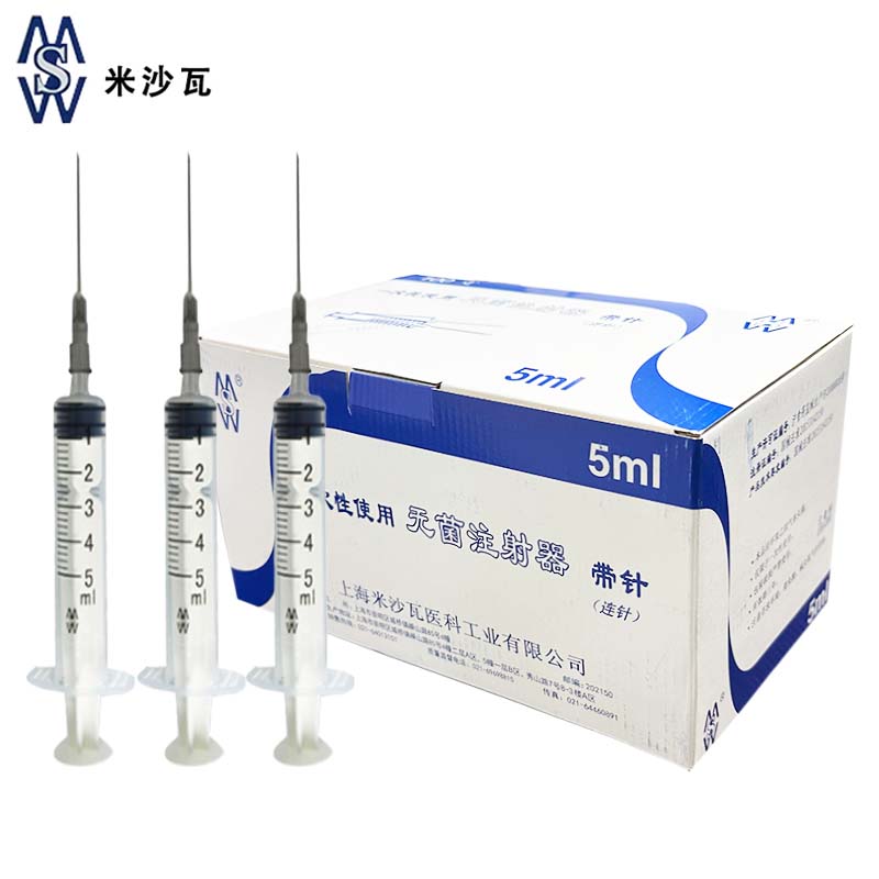 棱牌（米沙瓦）一次性使用无菌注射器 5ml