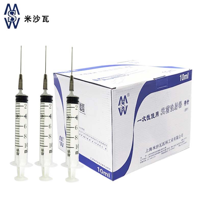 棱牌（米沙瓦）一次性使用无菌注射器 10ml