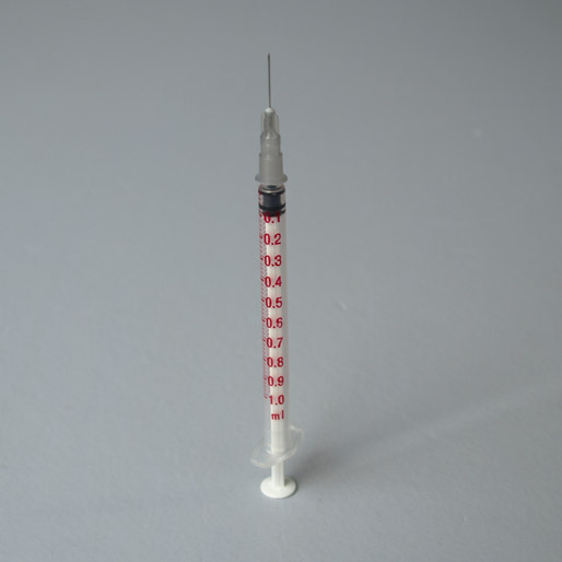 棱牌(米沙瓦)一次性使用无菌注射器1ml纸塑包装 带针 0.4×13mm rwlb