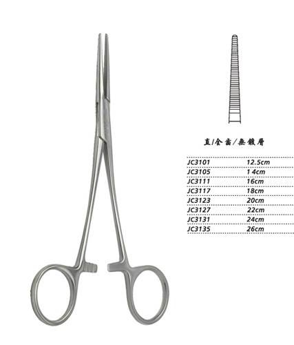 金钟止血钳JC3101