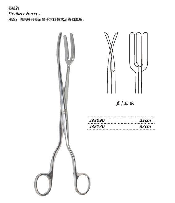 金钟器械钳J38120