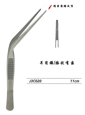 金钟膝状镊J3C020