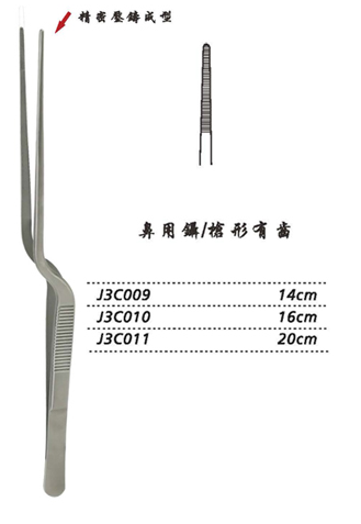 金钟鼻用镊J3C011