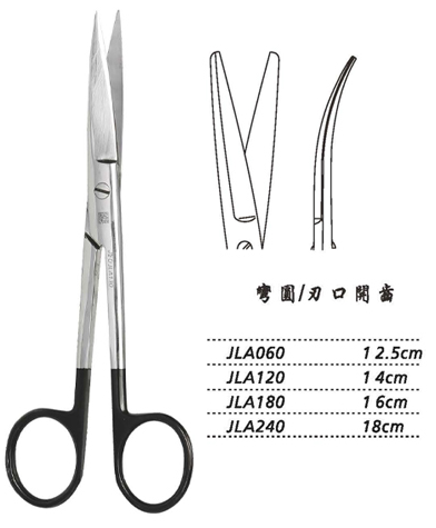 金钟手术剪JLA180