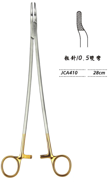 金钟硬质合金镶片持针钳JCA410