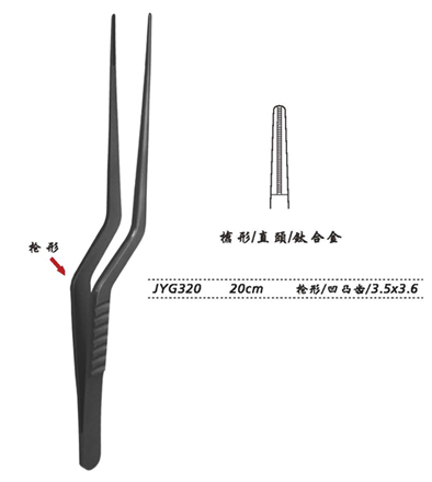 金钟组织镊JYG320