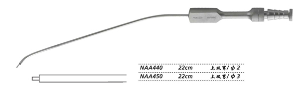 金钟吸引管NAA440