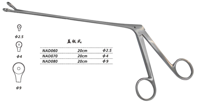 金钟肿瘤摘除钳NAD080