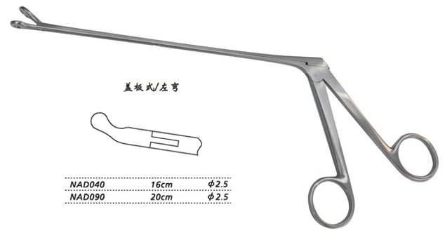 金钟肿瘤摘除钳NAD040