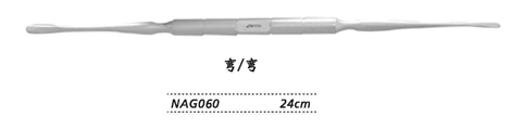 金钟骨膜剥离器NAG060