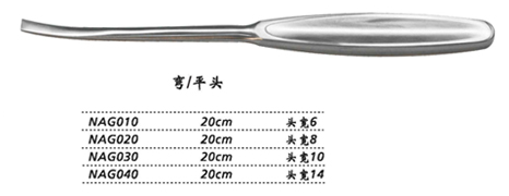 金钟骨膜剥离器NAG040