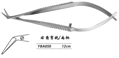 金钟角膜剪YBA050