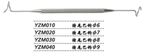 金钟泪道探针YZM030