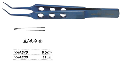 金钟系线镊YAA080