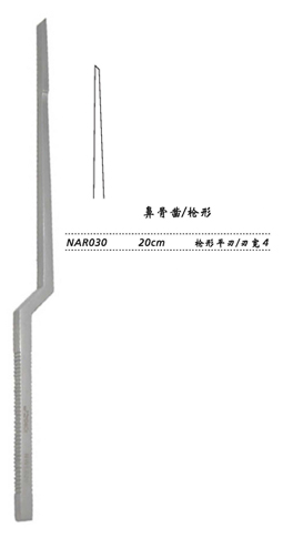 金钟鼻骨凿 