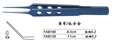 金钟缝线结扎镊YAB140