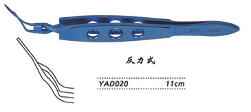 金钟晶体折叠镊YAD020