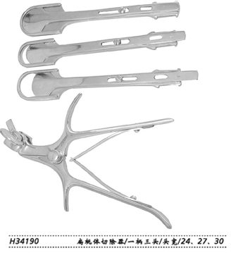 金钟扁桃体切除器H34190
