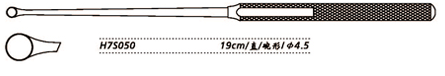 金钟鼻刮匙H7S050