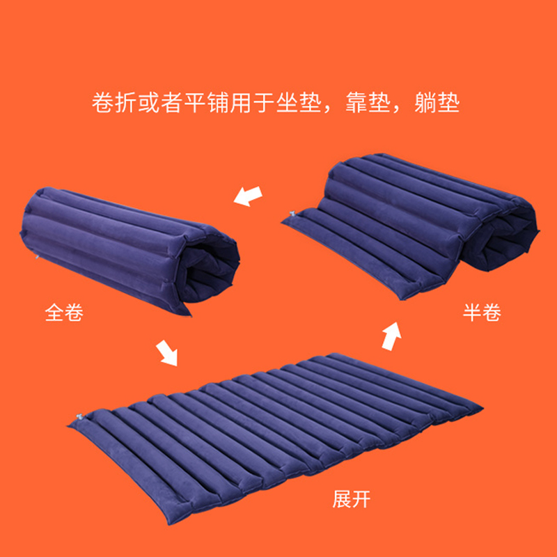 乐惠条形气垫600x900