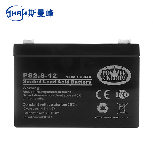 斯曼峰吸引器配件：电池JX820D