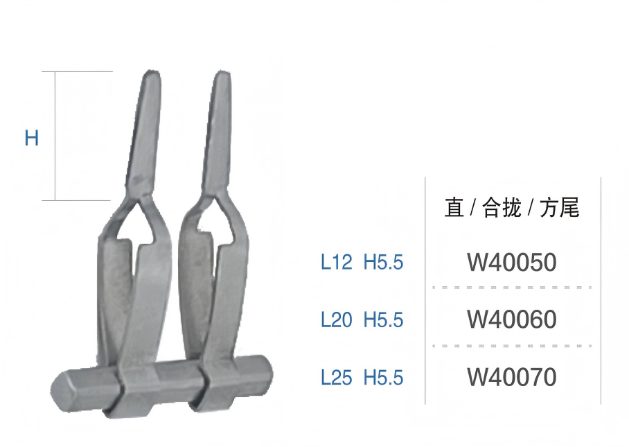 金钟显微止血夹W40060