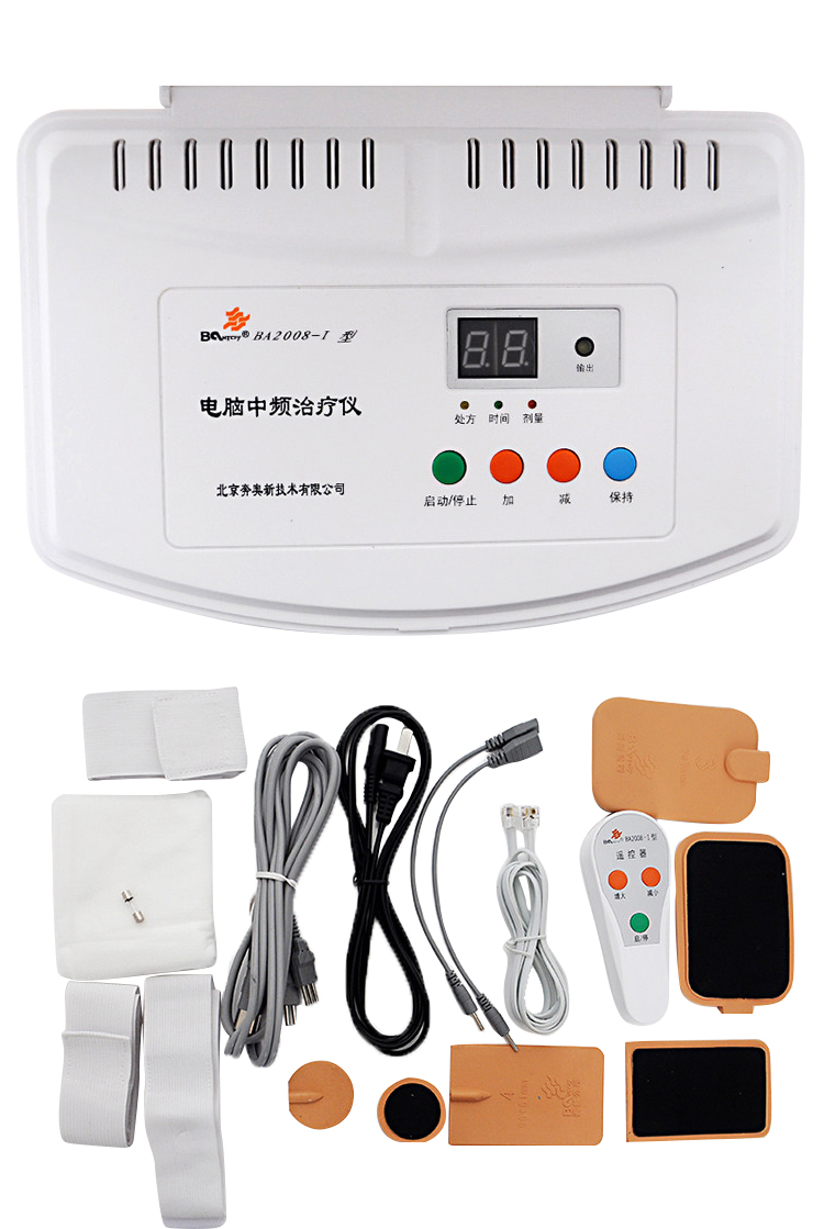 奔奥电脑中频治疗仪 BA2008-I型