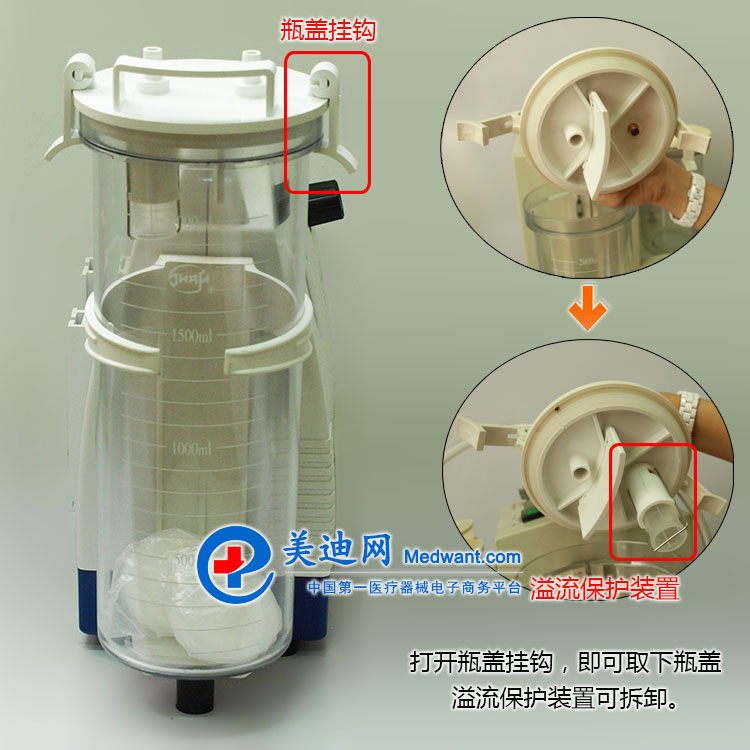 斯曼峰低压吸引器dy-3型低负压 大流量